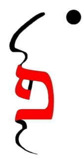 Seventeenth Hebrew Letter: Peh Numerical value of 80. Pictographic meaning of mouth, opening, speech, blow, scatter.