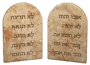 Image of the ten commandments on two stone tablets —Deuteronomy 5:22