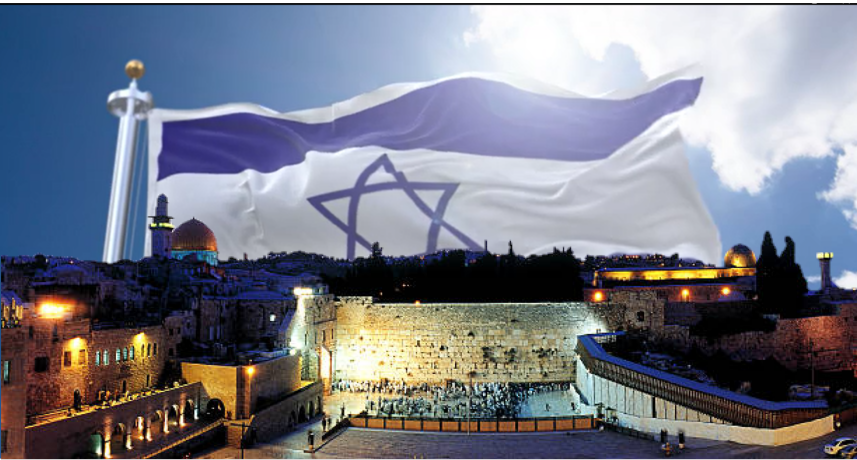 Western Wall —Jerusalem