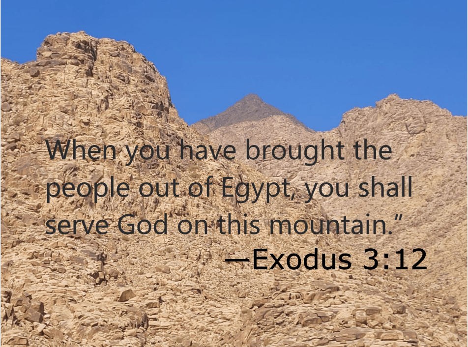 Jabal al-Lawz Mountain (Horeb, the mountain of God) in Midian (מדין), Tabuk province of Saudi Arabia (Exo 3:1; 4:27)